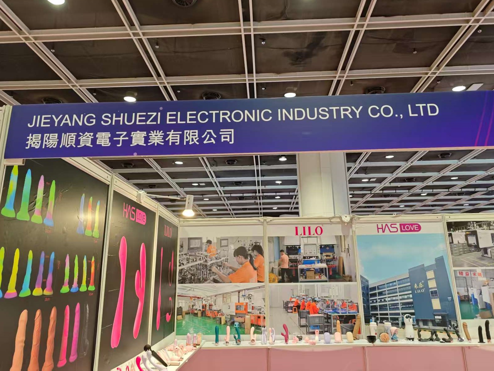 {当前产品的产品关键词轮巡使用}